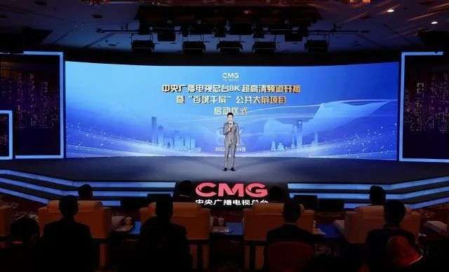 央视奥运转播策略_冬奥会转播_冬奥会版权归属