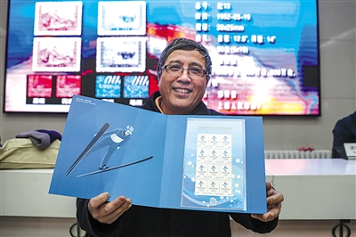 北京2022年冬奥会会徽纪念邮票首发_冬残奥会会徽纪念邮票发售_冬奥会会徽