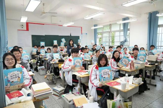 2026年荆州市高考公益直播讲座_高考生物_荆州市教育科学研究院高考备考指导